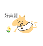 空気なぶた（個別スタンプ：31）