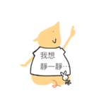 空気なぶた（個別スタンプ：34）