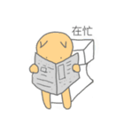 空気なぶた（個別スタンプ：40）