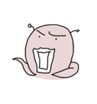 Pipo2（個別スタンプ：10）