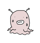 Pipo2（個別スタンプ：29）