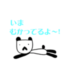 ほそいぱんだ。（個別スタンプ：9）