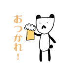 ほそいぱんだ。（個別スタンプ：31）