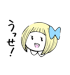 ういことおばけ2（個別スタンプ：1）