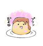 ういことおばけ2（個別スタンプ：6）