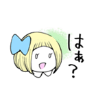 ういことおばけ2（個別スタンプ：7）