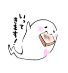 ういことおばけ2（個別スタンプ：10）