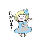ういことおばけ2（個別スタンプ：11）