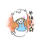 ういことおばけ2（個別スタンプ：12）