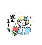 ういことおばけ2（個別スタンプ：13）