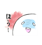 ういことおばけ2（個別スタンプ：14）