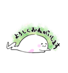 ういことおばけ2（個別スタンプ：15）