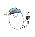 ういことおばけ2（個別スタンプ：16）
