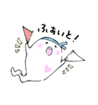 ういことおばけ2（個別スタンプ：17）