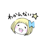 ういことおばけ2（個別スタンプ：24）