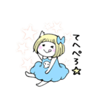 ういことおばけ2（個別スタンプ：27）