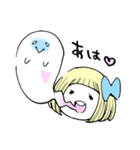 ういことおばけ2（個別スタンプ：29）