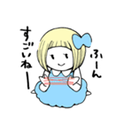ういことおばけ2（個別スタンプ：33）