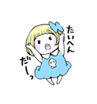 ういことおばけ2（個別スタンプ：35）