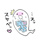 ういことおばけ2（個別スタンプ：36）
