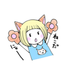 ういことおばけ2（個別スタンプ：37）