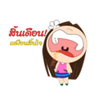 krachao（個別スタンプ：2）