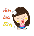 krachao（個別スタンプ：4）