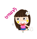 krachao（個別スタンプ：7）