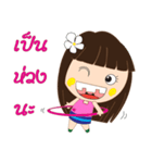krachao（個別スタンプ：8）