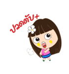 krachao（個別スタンプ：11）