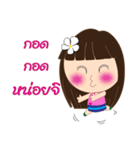 krachao（個別スタンプ：12）