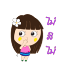 krachao（個別スタンプ：13）