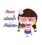 krachao（個別スタンプ：14）