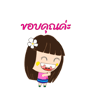 krachao（個別スタンプ：16）