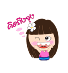 krachao（個別スタンプ：17）