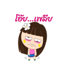 krachao（個別スタンプ：19）