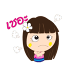 krachao（個別スタンプ：20）