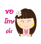 krachao（個別スタンプ：23）