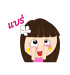 krachao（個別スタンプ：26）