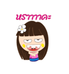 krachao（個別スタンプ：27）