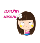 krachao（個別スタンプ：29）