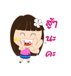 krachao（個別スタンプ：31）