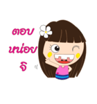 krachao（個別スタンプ：38）