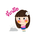 krachao（個別スタンプ：40）