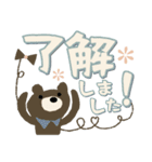 でか文字スタンプ7 （北欧風よく使う挨拶）（個別スタンプ：21）