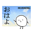 54wynd-キャラクターズ 第弐弾（個別スタンプ：1）