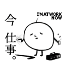 54wynd-キャラクターズ 第弐弾（個別スタンプ：3）