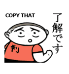 54wynd-キャラクターズ 第弐弾（個別スタンプ：4）