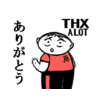 54wynd-キャラクターズ 第弐弾（個別スタンプ：6）