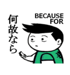 54wynd-キャラクターズ 第弐弾（個別スタンプ：10）
